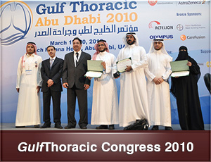 GulfThoracic Congress 2010